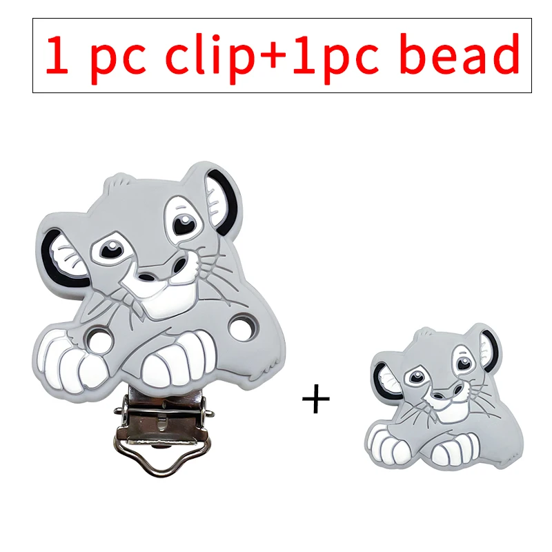 Teething Beads 2pcs New Silicone Minnie Simba Beads Teether Food-Grade Chewing Teeth Bead DIY Nipple Chain Jewelry Accessories
