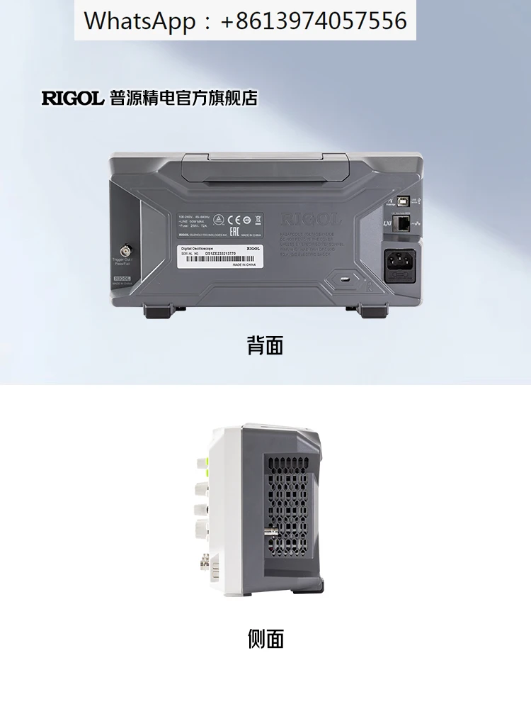 

Digital oscilloscope DS1102Z-E dual-channel 100M sampling rate 1G can be stored