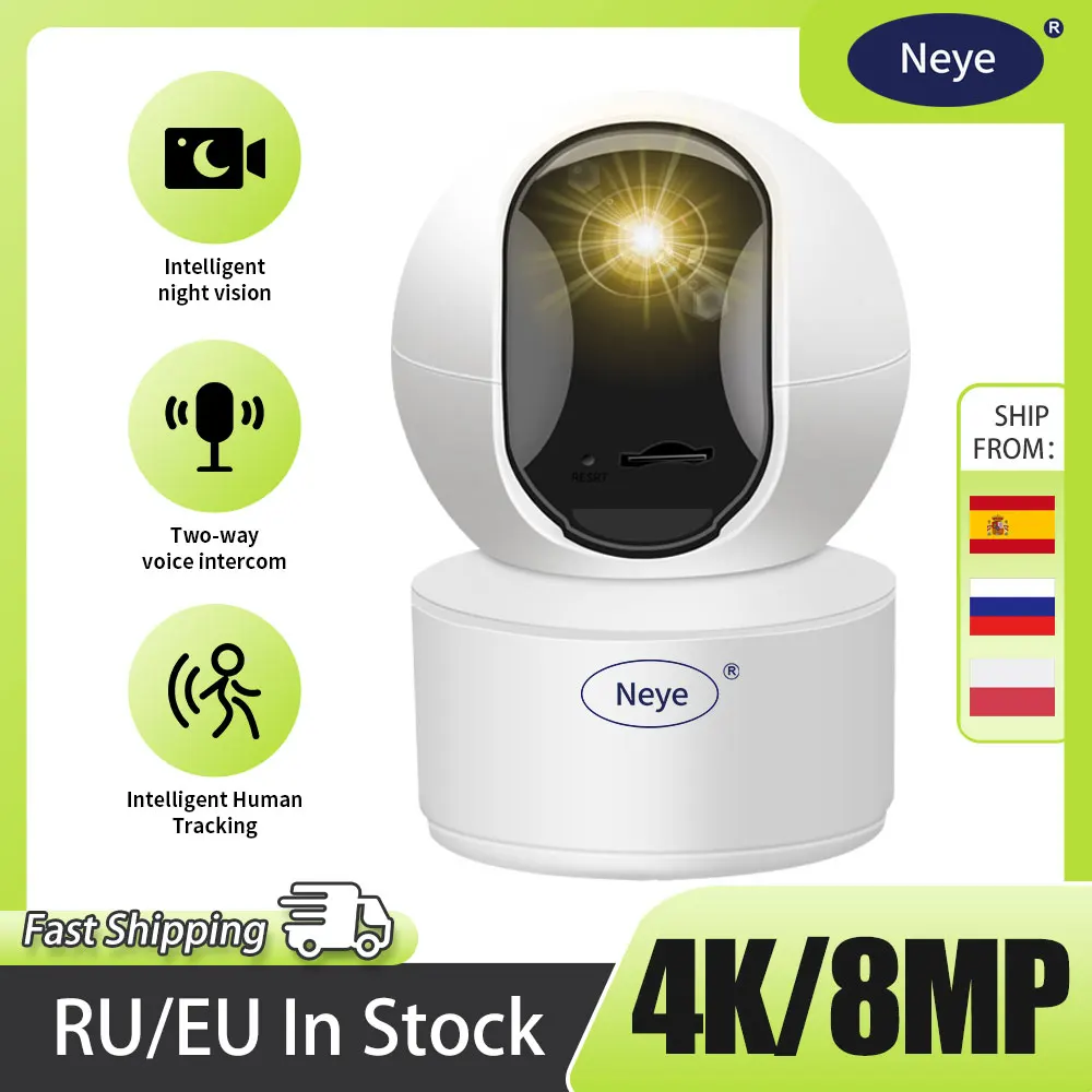 Neye3c 4K WiFi 실내 보안 카메라, 적외선 야간 투시경, 360° 파노라마 IP 카메라, 양방향 오디오, 8MP Neye3c 4K WiFi 실내 보안 카메라, 적외선 야간 투시경, 360° 파노라마 IP 카메라, 양방향 오디오, 8MP