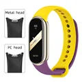 Purple Yellow