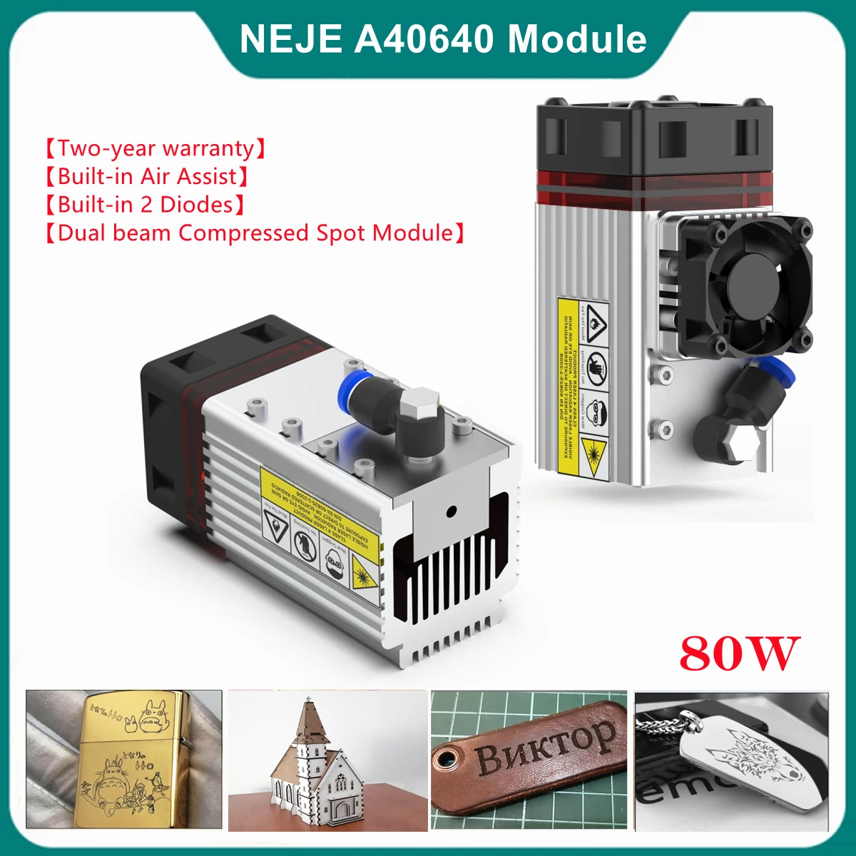 Neje 80w 450nm Double Beam Diodes Compressed Spot Laser Module A40640