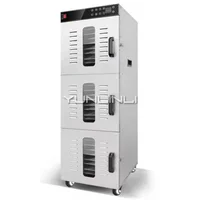 Food Dehydrator Stainless Steel 30 Layers Electric Food Drying Machine Fruit/Vegetable/Chili/Drug Dehydrated Machine 2