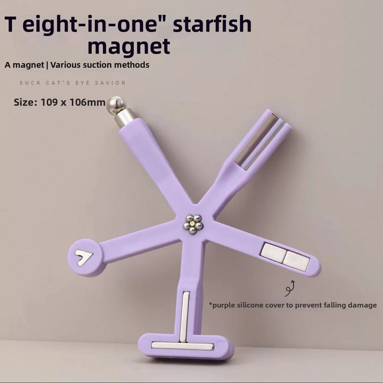 8 in 1 캣아이 마그넷 다기능 강력 자석 막대 UV 캣아이 젤 폴리쉬 매니큐어 네일아트 도구