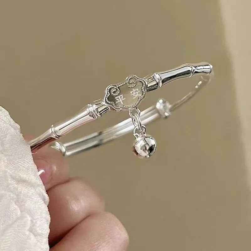 

Ping An Lock Pattern Pure Silver Bracelet
