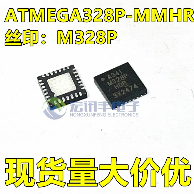 

Бесплатная доставка телефон M328P VQFN28 10 шт.