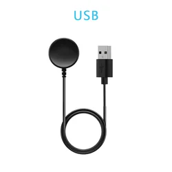 Universal Fast Charging Magnetic Charger (USB)