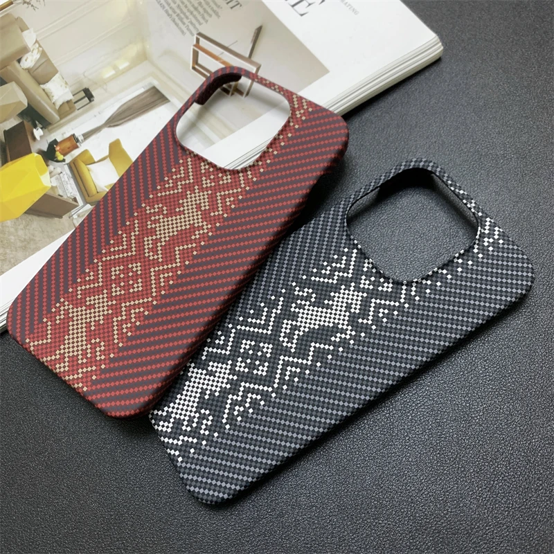 Ultra-Thin Hard PC Case with Carbon Fiber Texture - Skin Feel Soft Touch Protective Cover