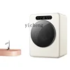 ZC Mini Infant Drum Washing Machine Direct Drive Frequency Conversion Dedrying Integrated 1