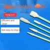 Industry Cotton Micro Swab Cleaning Tools Nonwoven Anti-static Dust Off for Lens Protective Window Fiber Laser Head 1