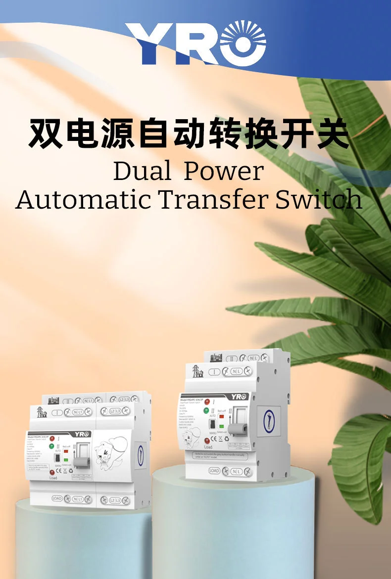 Din Rail 2P 4P ATS Dual Power Interruttore di trasferimento automatico Selettori