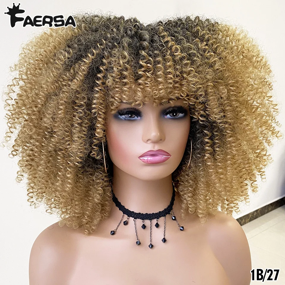 Cabelo curto afro kinky encaracolado peruca para