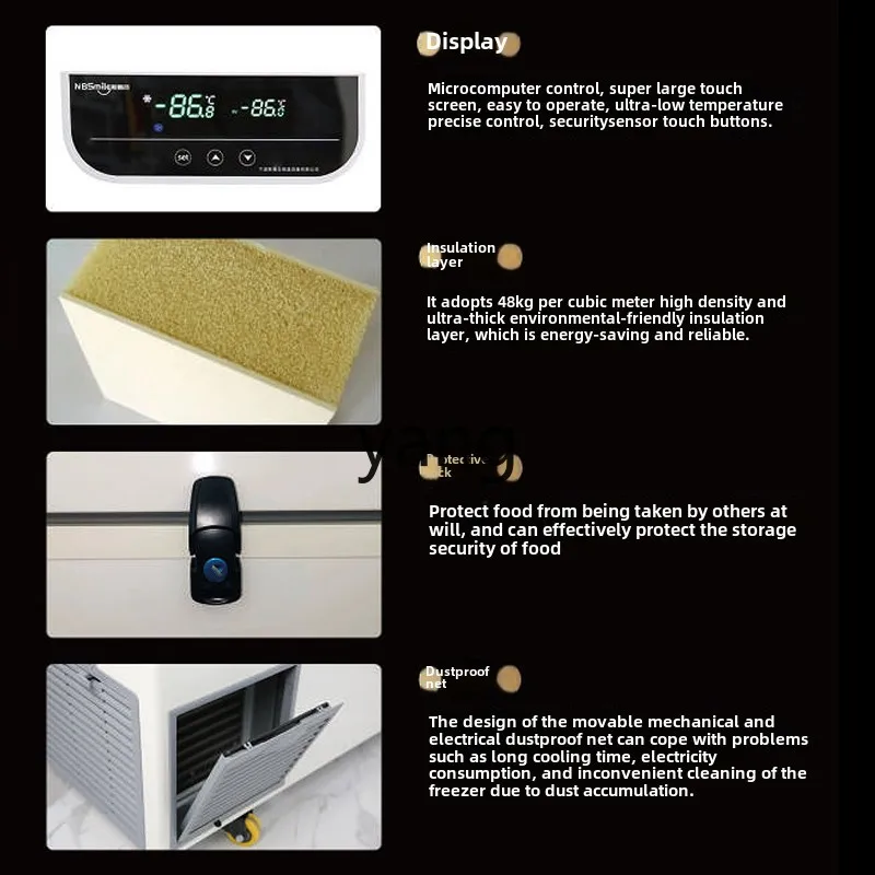 LMM low temperature freezer minus 60 degrees small household cryogenic seafood cabinet