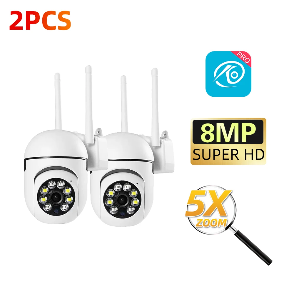 8MP Camera 2PCS