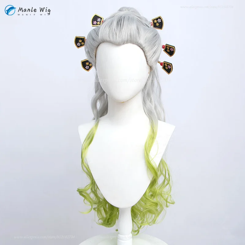 Anime Daki Cosplay Perücke 100cm Grau-Grün Ombre Zopf Hitzebeständig + Gratis Wig Cap 5