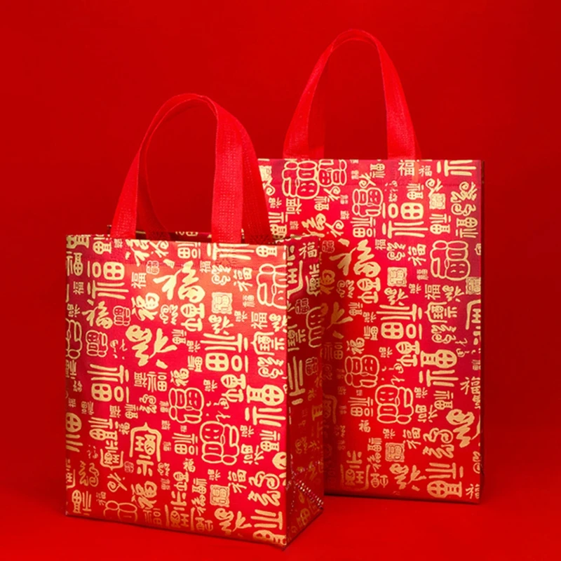 Red New Year Gift Bag 2026 Chinese Lunar Year Gift Packaging