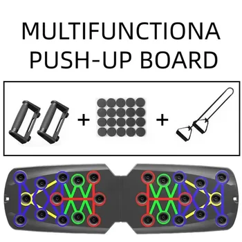 Multifunctional Push-Up Board 1