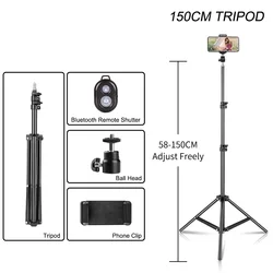 Adjustable 200cm Photography Tripod Light Stand with 1/4 Screw Head for Photo Studio and Ring Light (150cm kit)