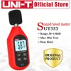 UNI-T UT353 Noise Measuring Instrument db Meter 30~130dB Mini Audio Sound Level Meter Decibel Monitor 2