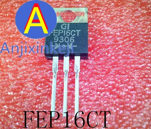 

10pcs 100% orginal new FEP16CT TO-220