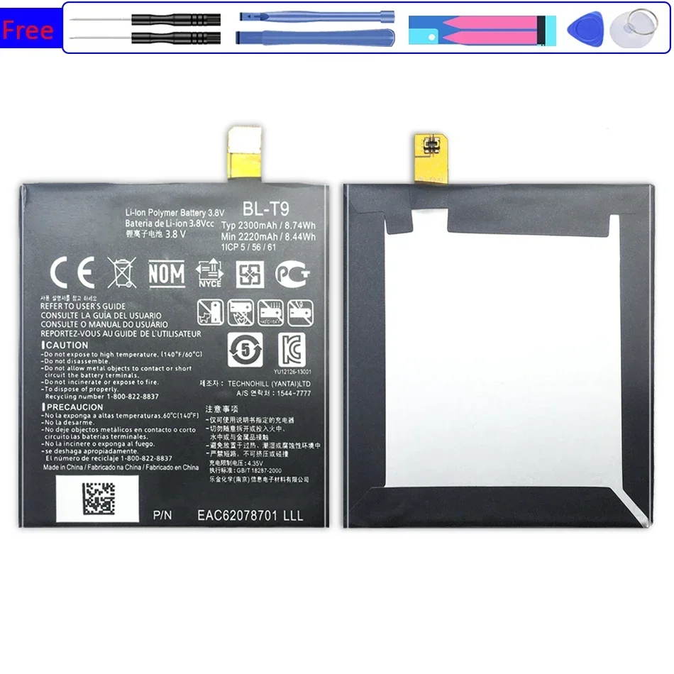 

BL-T9 2220mAh Mobile Phone Battery For LG Optimus G Pro E980 For Google For Nexus 5 D821 D820 BLT9 BL T9 with Track Code
