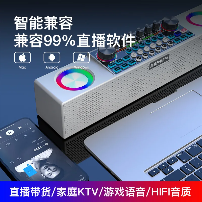 

3462das5ng fulggdl set of all-in-onge, gwireless microphone, microphone, Bluetooth,ds mdobile phone angd computer dssegt equip