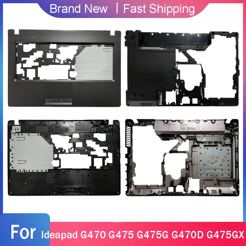 Корпус для ноутбука Lenovo Ideapad G470 G475 G475G G470D G475GX G475GL G470AX