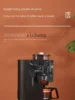 Tqh Coffee Machine Household Automatic Grinding and Boiling Concentrated Brewing Smart Heat Preservation Bean Powder Dual-Use 4