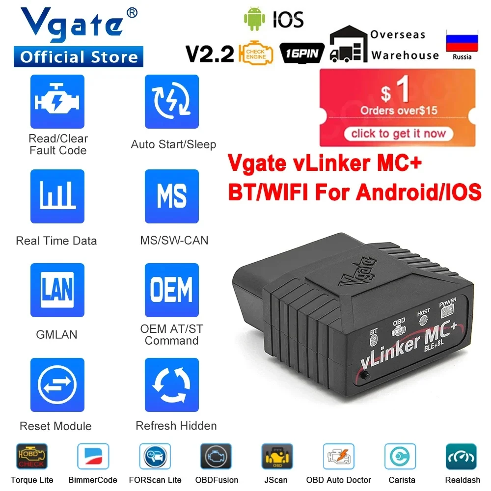 Vgate vLinker MC + ELM327 V2.2 Bluetooth 4.0 OBD2 Scanner OBD 2 WIFI BimmerCode FORScan Auto Car Diagnostic tools ELM 327 V1 5