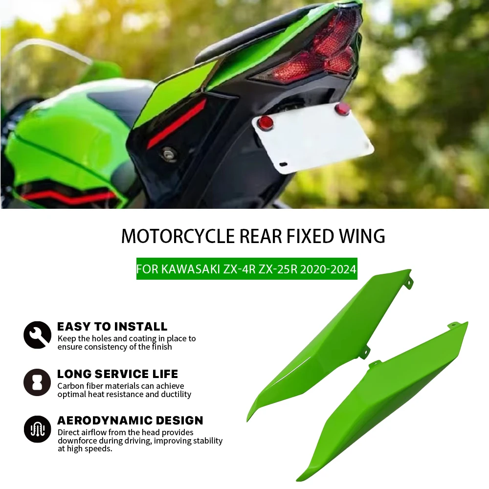 スキー wing For Kawasaki ZX-4R ZX4R ZX-4RR ZX4RR ZX-25R ZX25R 2020-2024