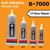 FIXWANT 15ML 25ML 50ML 110ML B-7000 Clear Phone Screen Repair Glue Universal Glass Plastic B7000 DIY Adhesive 1