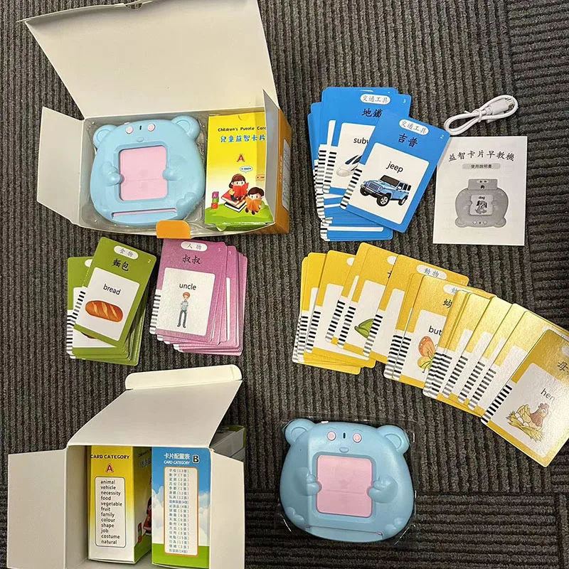 112/255 Carte Cantonese English Card Mandarine Reader Children'S Educational Early Machine Card-Type Illuminismo Toys Libri Art