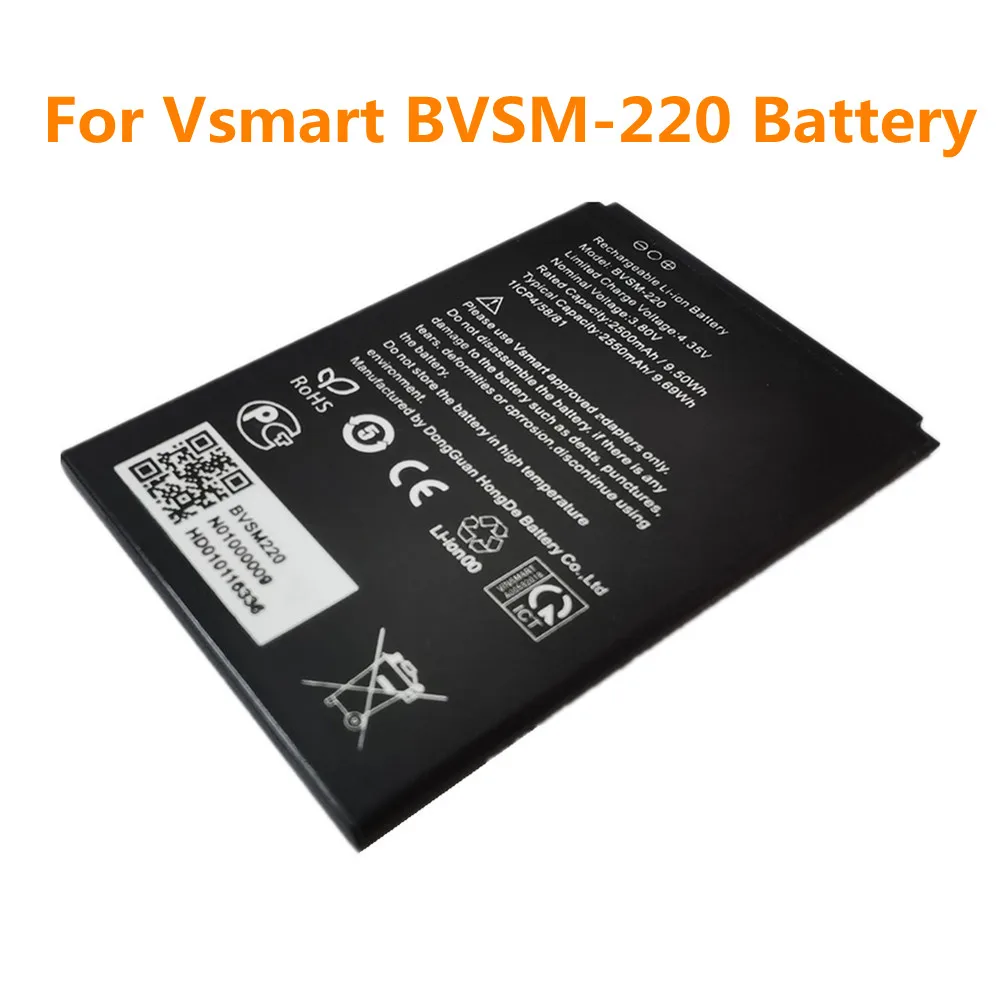 

Высококачественный аккумулятор 2550 мАч BVSM 220 для телефона VSMART BVSM-220 BVSM220, запасные батареи для телефона