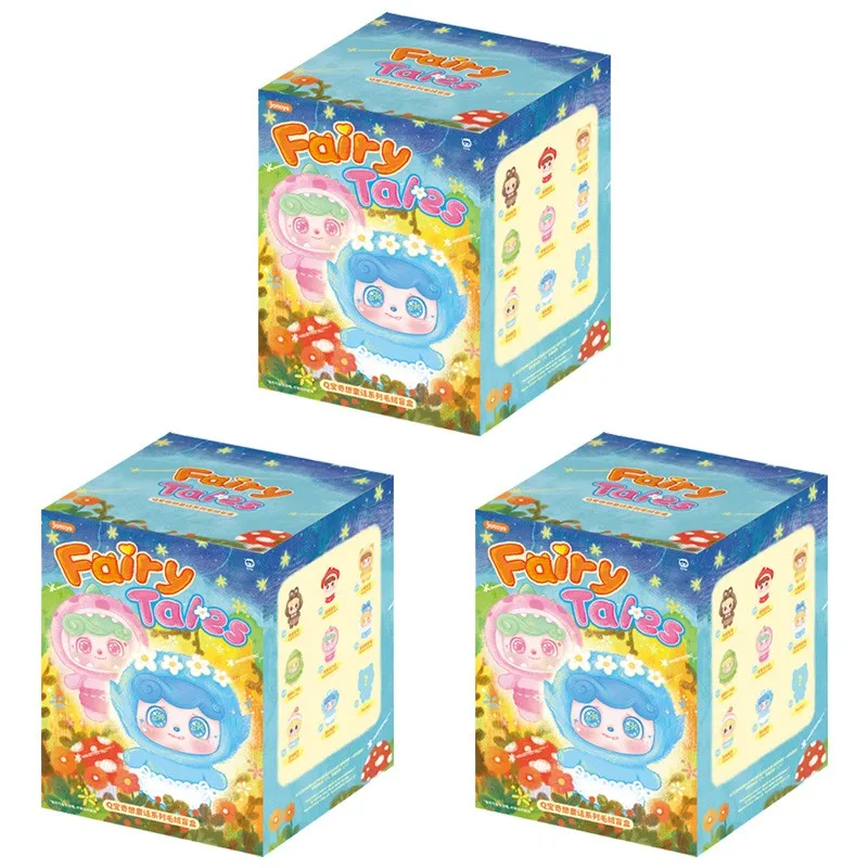 Q.Kid童話シリーズ ブラインドボックスぬいぐるみ Qベビー