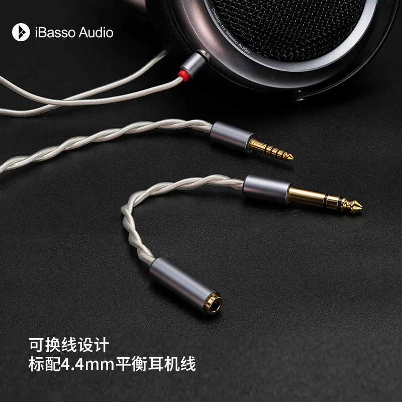 iBasso SR3 silica gel overhang fully open strong Tesla interchangeable cord headwear HIFI music monitor