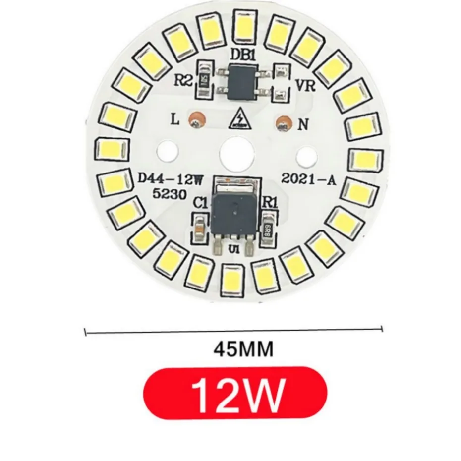 12W-220V