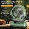 Rechargeable Fan Camping Fan With LED Lantern, 6000mAh Battery Portable Operated Fan With Hook, 4 Speeds 3 Light Modes USB Fan 1