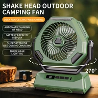 Rechargeable Fan Camping Fan With LED Lantern, 6000mAh Battery Portable Operated Fan With Hook, 4 Speeds 3 Light Modes USB Fan 1