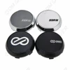 4PCS OD 68MM / ID 64MM Sport Wheel Center Cap XXR SSR ENKEI Racing Emblem Sticker Wheel Cover Cap Hubcaps Car Styling 1