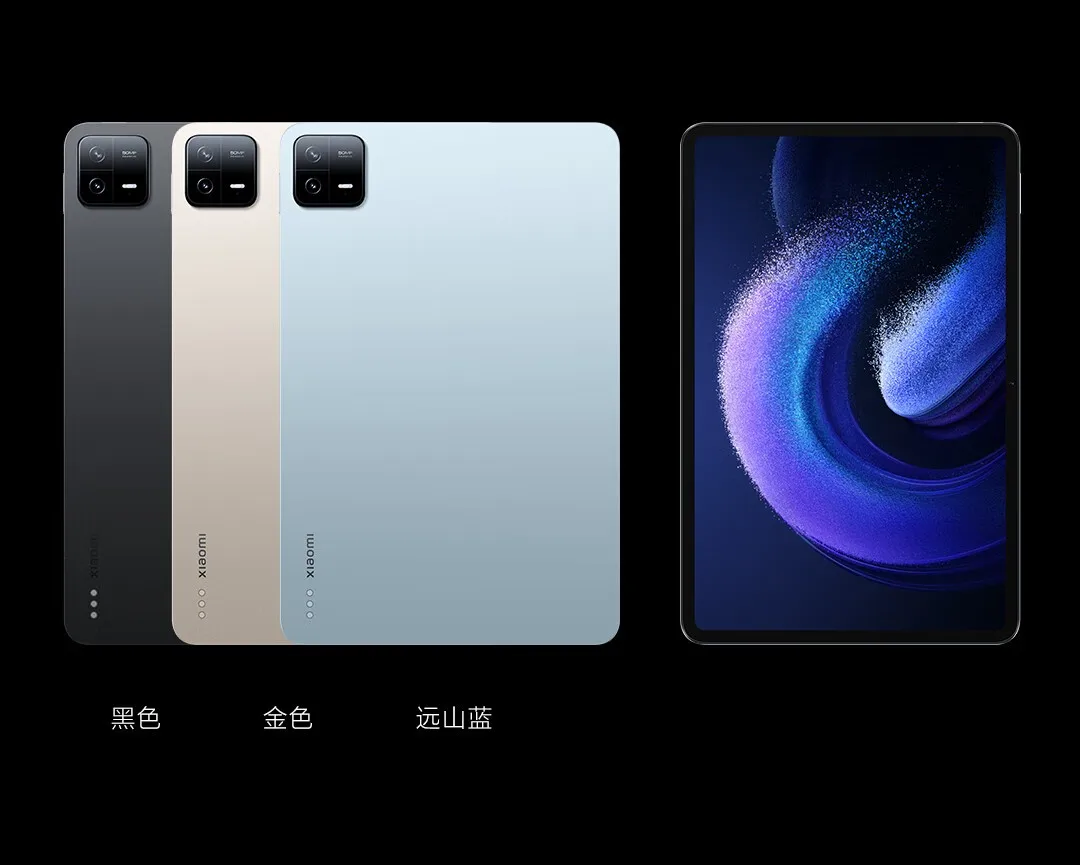 Global ROM Xiaomi tablet Xiaomi Pad 6 Snapdragon 870 11“ 144Hz 2.8K Display 8840mAh 33W Fast Charger MIUI 14 tablet android PC 3
