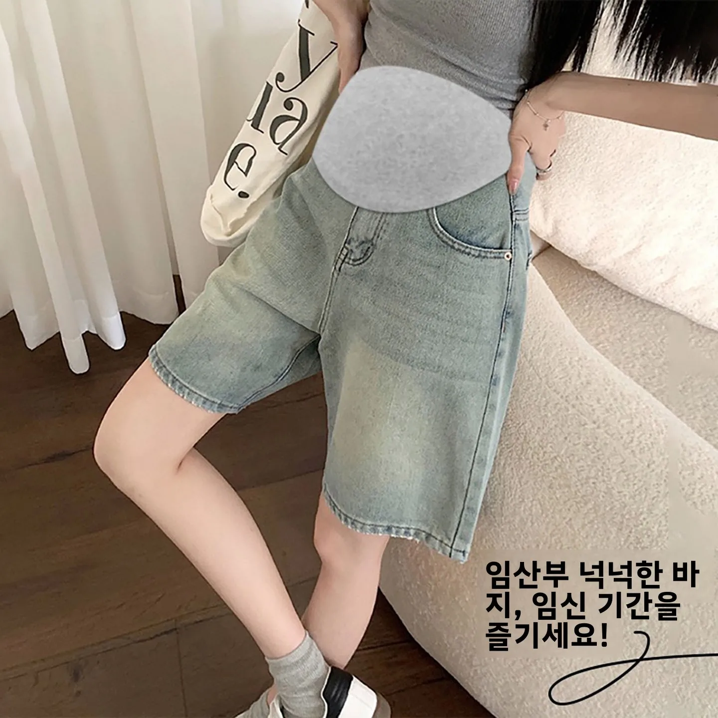 여름 신상 루즈핏 임산부 청반바지 5부 팬츠 배 받침 아우터 캐주얼 루즈핏 팬츠 편안한 데님 반바지