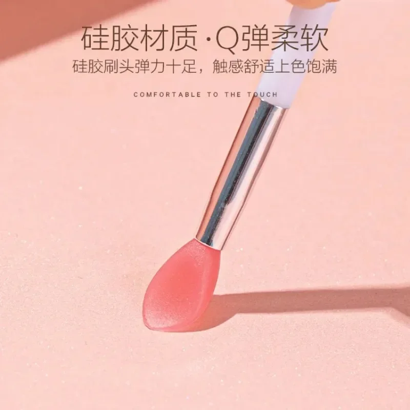 미니 소형 립 브러쉬 입 레드 필름 입술 유약 적용 실리콘 립 브러쉬, 방진 아이 섀도우 메이크업 브러쉬, 메이크업 도구