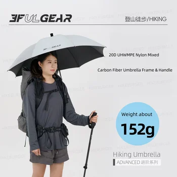 3F UL GEAR Carbon Fiber Frame Umbrella Outdoor Ultralight Hiking Sun Umbrella Backpacking Traveling Mountaineering 4