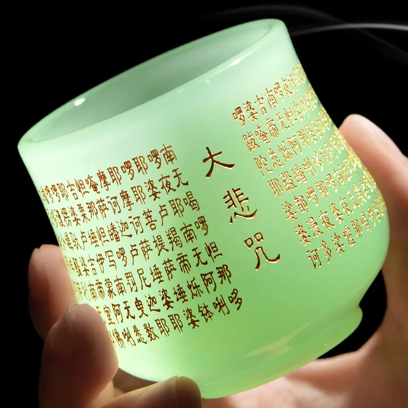 Glass White Jade Porcelain Tea Cup Small Tea Cup Japanese Glass Master People's Kung Fu Set Single