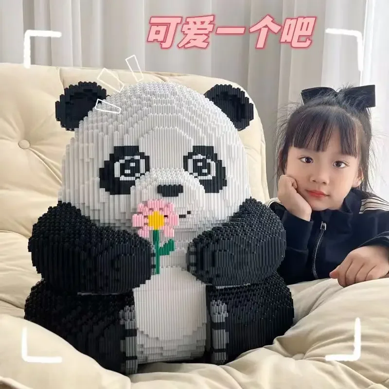 40Cm Giant Panda Small Particles Series Assembly Puzzle Building Block Toy Children's Educational Difficult Gift Ornament 2