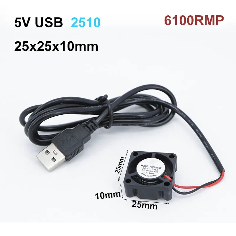 5V 12V 24V 슬리브 축방향 쿨러 유압 베어링 25x25x10mm 미니 냉각 팬 2510 25mm 원심 전기 3D 프린터 팬