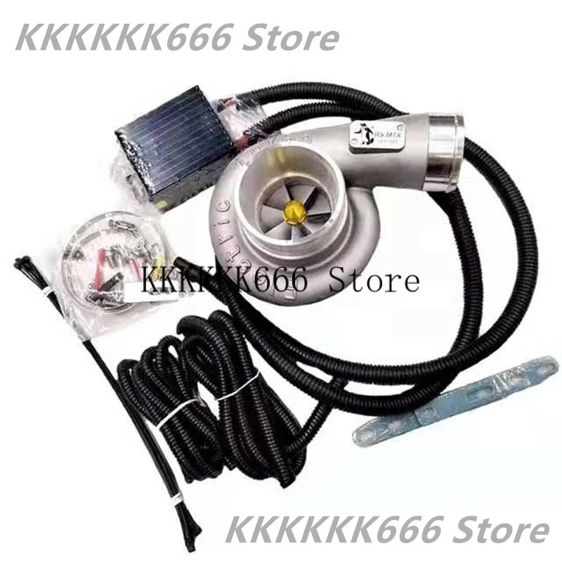Electric Turbo Supercharg er Kit Thrust Motorcycle Electric