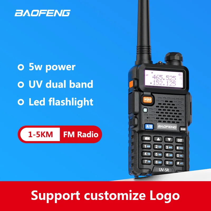 цена 2PCS Baofeng UV-5R 10KM Ham двухсторонняя радиостанция овч увч 136- 174мгц FM radio 1pair рации