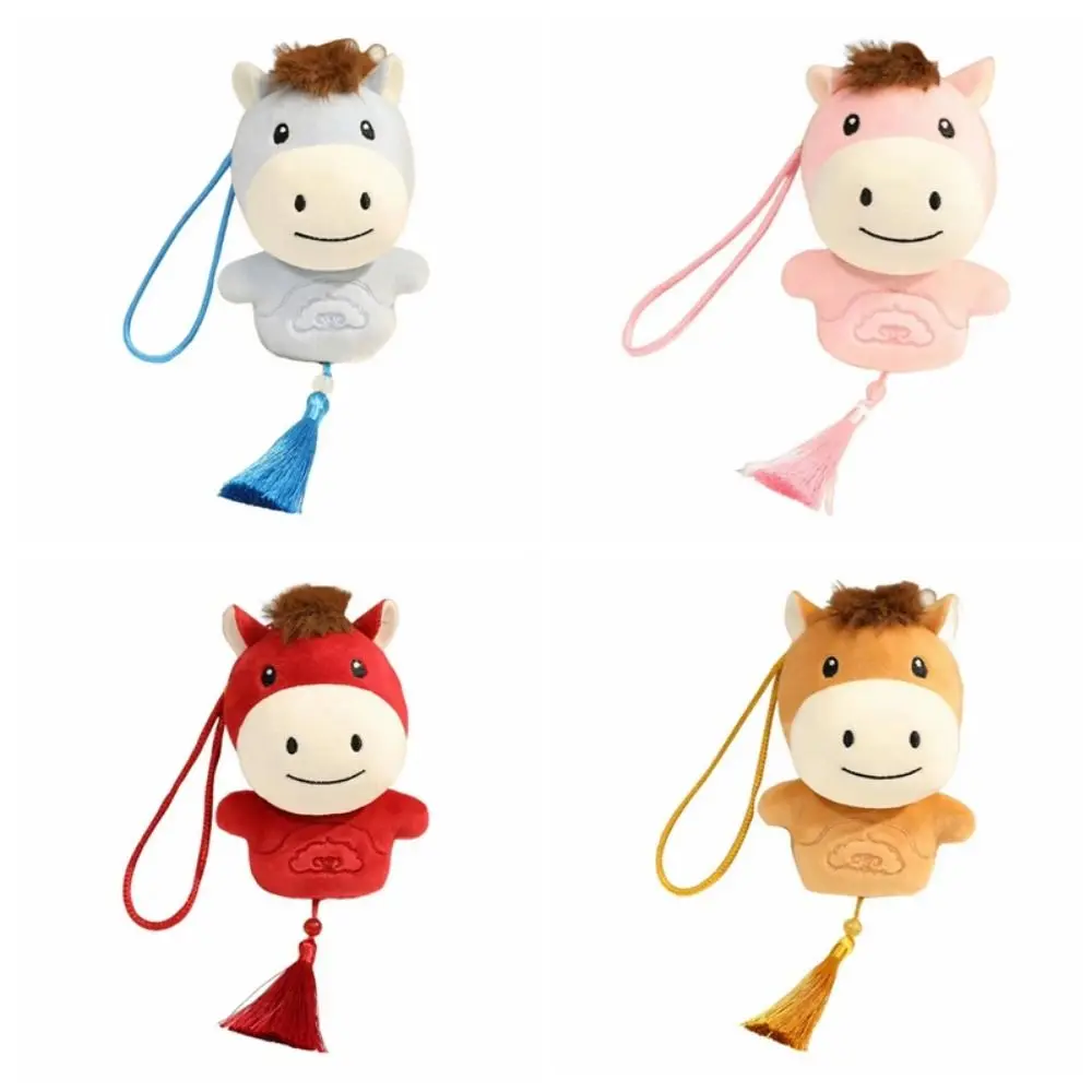 Cute Stuffed Animal Horse Plush Doll Soft Kawaii Plush Horse Doll Pendant 12cm Plush Toys Plush Pony Keychain Home Decoration