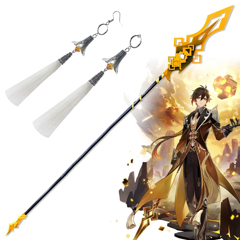 

Genshin Impact Zhong Li Cosplay Weapon Vortex Vanquisher Spear Tassel Ear Clip Ear Studs Wooden Weapon Anime Cosplay Accessories