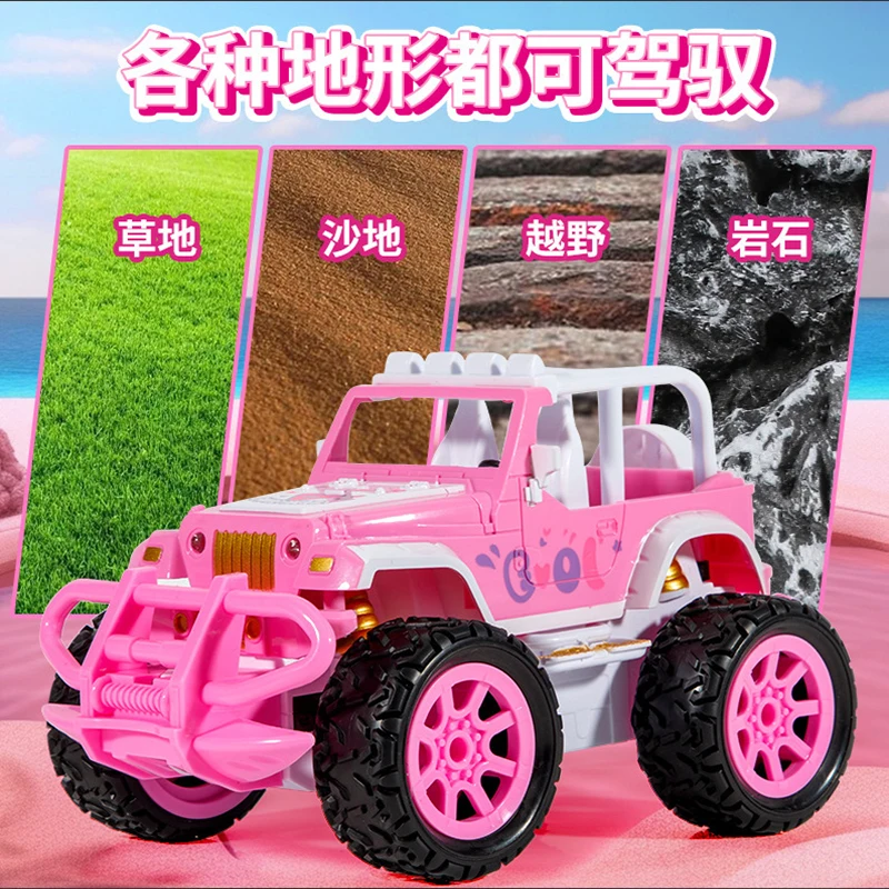 BGTOY RC Car 4WD Remote Control Pink Off-road Vehicle Drifting Electric Car For Kid Boys Girls Toys Christmas Birthday Gifts 2